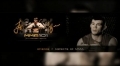 BSN's MMA101 With Forrest Griffin - Aspects Of MMA!