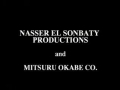 Nasser El Sonbaty: Nasser On The Way, Part 1 Trailer