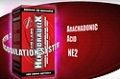 Axis Labs HemodrauliX Product Video